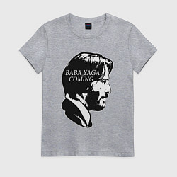 Футболка хлопковая женская Baba Yaga is Coming, цвет: меланж
