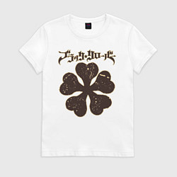 Футболка хлопковая женская Black Clover, цвет: белый