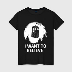 Футболка хлопковая женская I WANT TO BELIEVE, цвет: черный