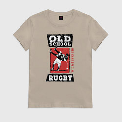 Футболка хлопковая женская Old School Rugby, цвет: миндальный