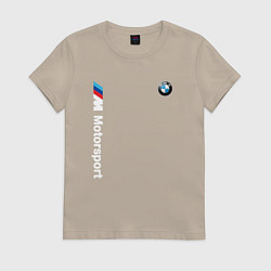 Футболка хлопковая женская БМВ Мотоспорт, цвет: миндальный