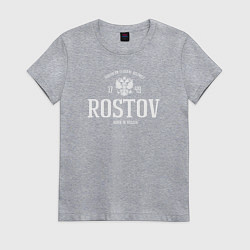 Футболка хлопковая женская Ростов Born in Russia, цвет: меланж