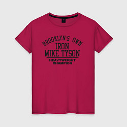 Футболка хлопковая женская Iron Mike Tyson, цвет: маджента