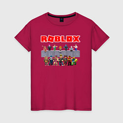 Футболка хлопковая женская ROBLOX, цвет: маджента