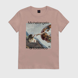 Футболка хлопковая женская Сотворение Адама, цвет: пыльно-розовый