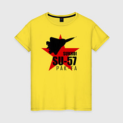 Женская футболка Sukhoi SU - 57