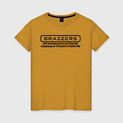 Женская футболка Brazzers организация кастингов помощь в трудоустро