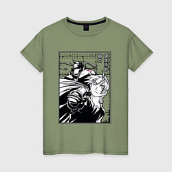 Футболка хлопковая женская Elric, Fullmetal Alchemist, цвет: авокадо
