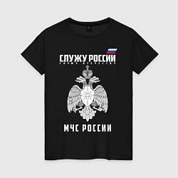 Футболка хлопковая женская МЧС России, цвет: черный