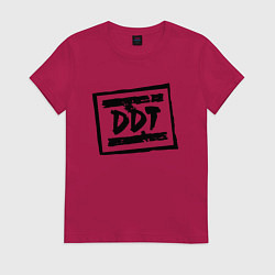 Футболка хлопковая женская ДДТ Лого, цвет: маджента