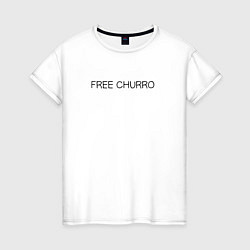Футболка хлопковая женская Free Churro Конь БоДжек, цвет: белый