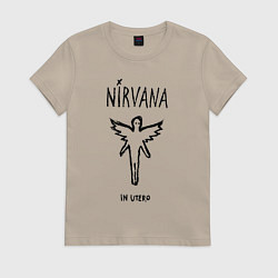 Футболка хлопковая женская Nirvana In utero, цвет: миндальный