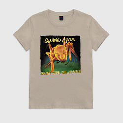 Футболка хлопковая женская Dont give me names, цвет: миндальный