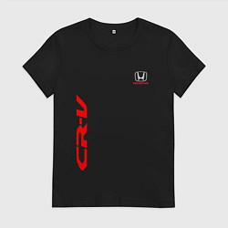 Футболка хлопковая женская Honda CR-V Z, цвет: черный