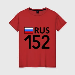 Футболка хлопковая женская RUS 152, цвет: красный