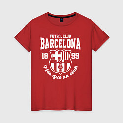 Футболка хлопковая женская Barcelona FC, цвет: красный