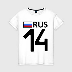 Футболка хлопковая женская RUS 14, цвет: белый