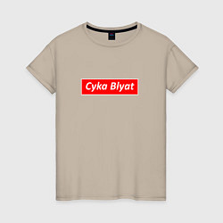 Женская футболка CS:GO Cyka Blyat