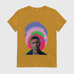 Футболка хлопковая женская Brassic Fuck Quinoa Vinnie, цвет: горчичный