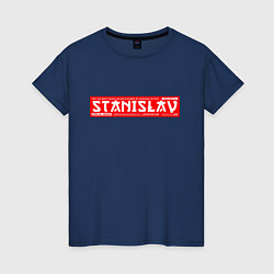 Футболка хлопковая женская СтаниславStanislav, цвет: тёмно-синий