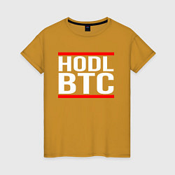 Футболка хлопковая женская БИТКОИН BITCOIN HODL BTC, цвет: горчичный