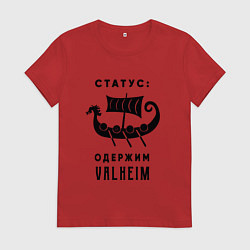 Футболка хлопковая женская Одержим valheim, цвет: красный