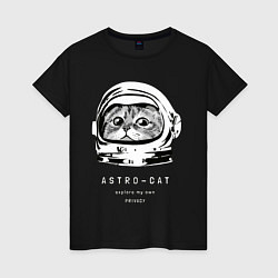 Футболка хлопковая женская ASTRONAUT CAT КОТ КОСМОНАВТ, цвет: черный