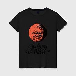 Футболка хлопковая женская Journey To Mars, цвет: черный