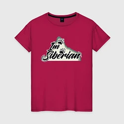 Футболка хлопковая женская Im Siberian, цвет: маджента