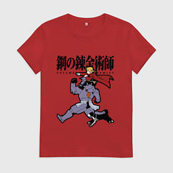 Футболка хлопковая женская Стальные алхимики Элрик собака, цвет: красный