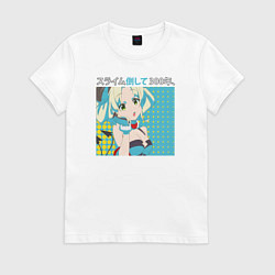 Женская футболка Убивая слизней