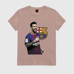 Футболка хлопковая женская Lionel Messi Barcelona Argentina, цвет: пыльно-розовый