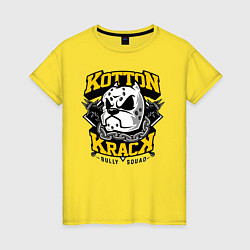 Футболка хлопковая женская Kotton Krack, цвет: желтый