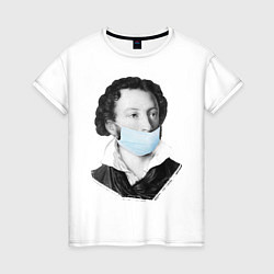 Женская футболка Пушкин в медицинской маске