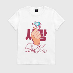 Футболка хлопковая женская Finger heart, цвет: белый