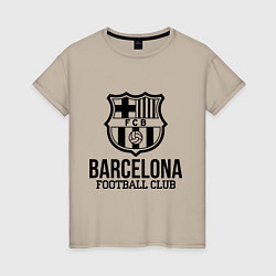Футболка хлопковая женская Barcelona FC, цвет: миндальный