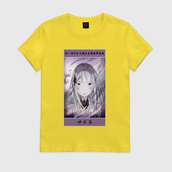 Футболка хлопковая женская Сателла Satella Re: Zero, цвет: желтый