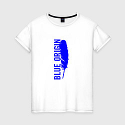 Футболка хлопковая женская Blue Origin logo перо, цвет: белый