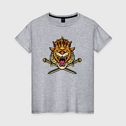 Футболка хлопковая женская Tiger King, цвет: меланж