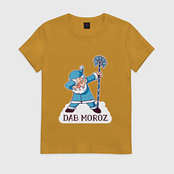 Футболка хлопковая женская Dab Moroz, цвет: горчичный