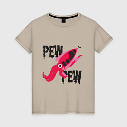Футболка хлопковая женская Pew Pew Squid, цвет: миндальный