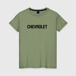 Футболка хлопковая женская Chevrolet Лого Эмблема спина, цвет: авокадо