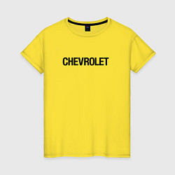Футболка хлопковая женская Chevrolet Лого Эмблема спина, цвет: желтый