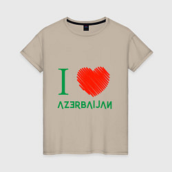 Футболка хлопковая женская Love Azerbaijan, цвет: миндальный