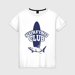Футболка хлопковая женская Surfing club, цвет: белый
