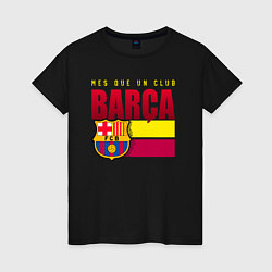 Футболка хлопковая женская BARCA Ф К БАРСЕЛОНА, цвет: черный