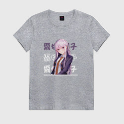 Футболка хлопковая женская Данганронпа Danganronpa, Кёко Киригири Kyouko Kiri, цвет: меланж