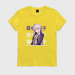 Футболка хлопковая женская Данганронпа Danganronpa, Кёко Киригири Kyouko Kiri, цвет: желтый