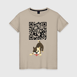 Футболка хлопковая женская Я люблю тебя! QR-code!, цвет: миндальный