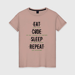 Футболка хлопковая женская EAT CODE SLEEP REPEAT, цвет: пыльно-розовый